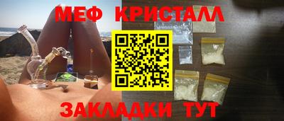 гидропоника Малоярославец