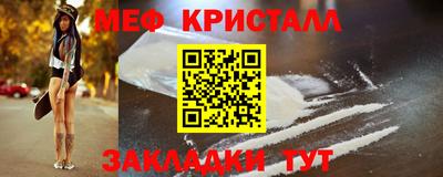гидропоника Малоярославец