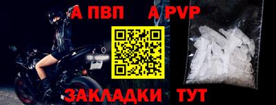 ПСИЛОЦИБИНОВЫЕ ГРИБЫ Моздок