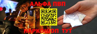 COCAINE Малгобек