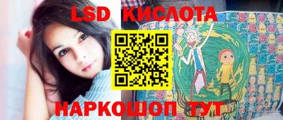 COCAINE Малгобек