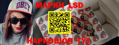 метамфетамин Можайск
