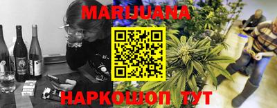 COCAINE Малгобек