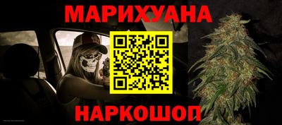 гидропоника Малоярославец