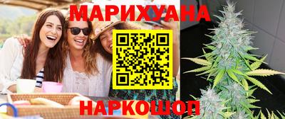 COCAINE Малгобек