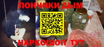 трава Мариинск