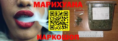 гидропоника Малоярославец