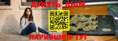 трава Мариинск