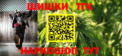 трава Мариинск