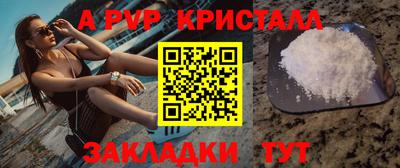 COCAINE Малгобек