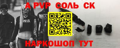 гидропоника Малоярославец