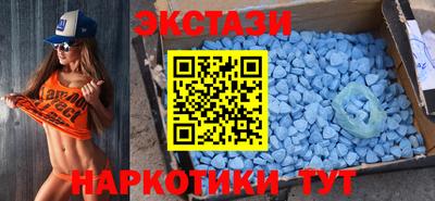 трава Мариинск