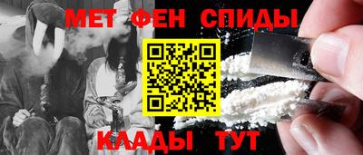 COCAINE Малгобек