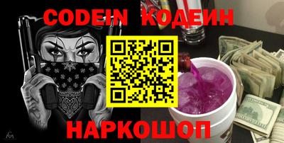 2c-b Можга