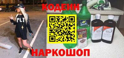 гидропоника Малоярославец