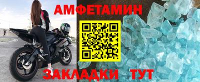 гидропоника Малоярославец
