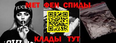 ПСИЛОЦИБИНОВЫЕ ГРИБЫ Моздок