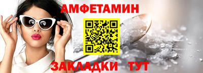 гидропоника Малоярославец