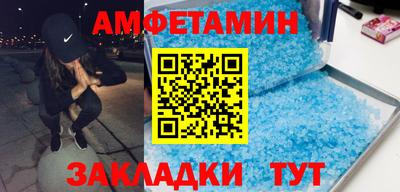 ПСИЛОЦИБИНОВЫЕ ГРИБЫ Моздок