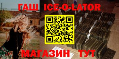 2c-b Можга