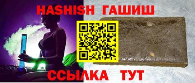 COCAINE Малгобек