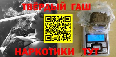 гидропоника Малоярославец