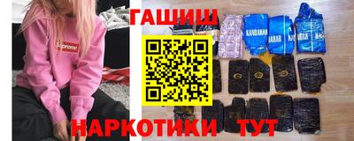 гидропоника Малоярославец