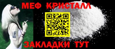 2c-b Можга