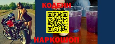 COCAINE Малгобек