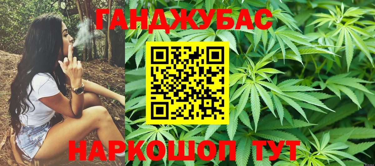 Шишки марихуана сатива  Бошки Шишки сатива  Верхняя Пышма  Вход с VPN 